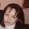 Карина